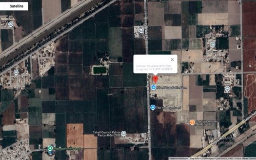 5 MARLA PLOT FOR SALE