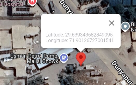 20 marla commercial plot for sale