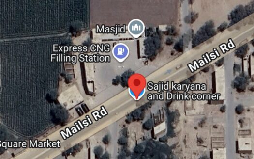 1 kanal ka commercial plot for sale men per