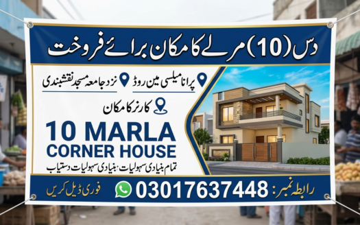 10 Marla corner house for sale