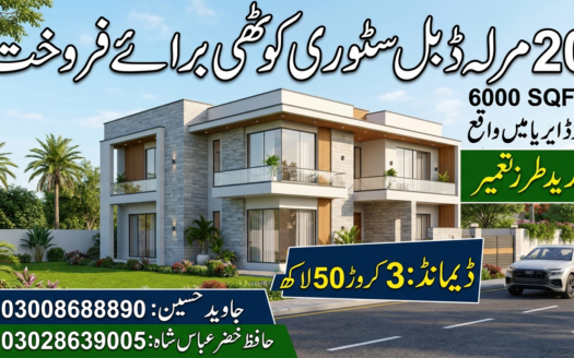20 Marla kothi for sale