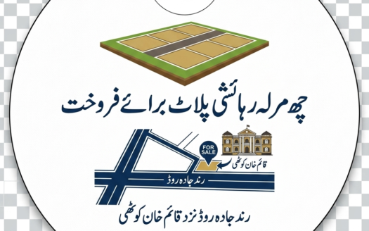 6 Marla plot for sale